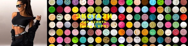 мдма Наволоки