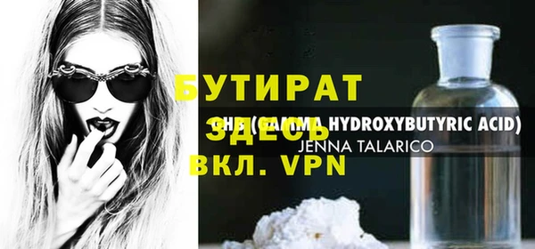дживик Надым