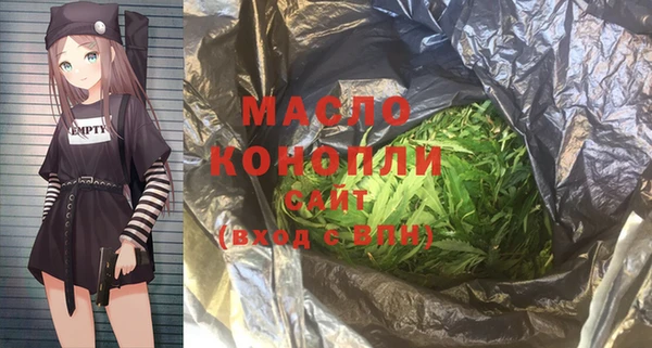 ПСИЛОЦИБИНОВЫЕ ГРИБЫ Навашино