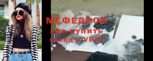 дживик Надым