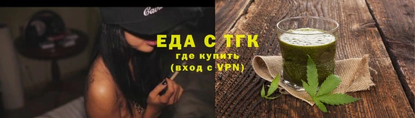 мдма Наволоки
