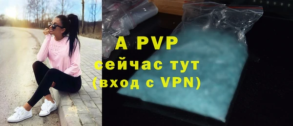 мдма Наволоки