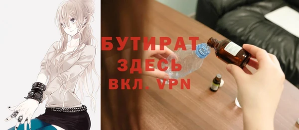 дживик Надым