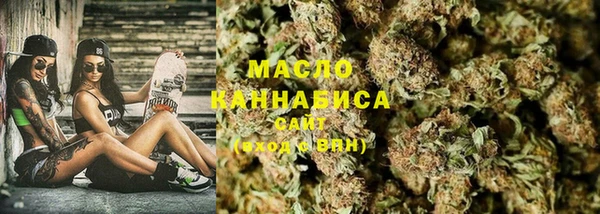 мдма Наволоки
