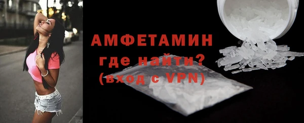 ПСИЛОЦИБИНОВЫЕ ГРИБЫ Навашино