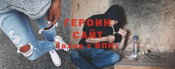 дживик Надым