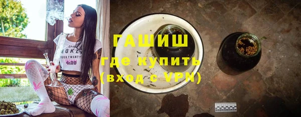 дживик Надым