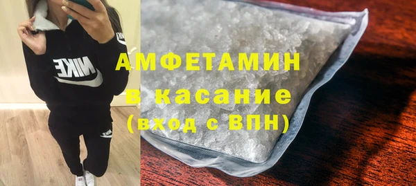мдма Наволоки