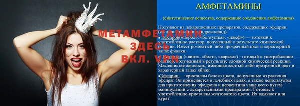 ПСИЛОЦИБИНОВЫЕ ГРИБЫ Навашино
