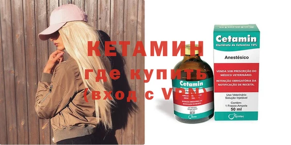 ПСИЛОЦИБИНОВЫЕ ГРИБЫ Навашино